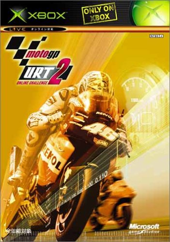 MotoGP URT2 Desafio on -line [Importação do Japão]