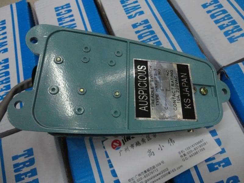 Pedal Switch FS-3/TFS-3 10A 250VAC
