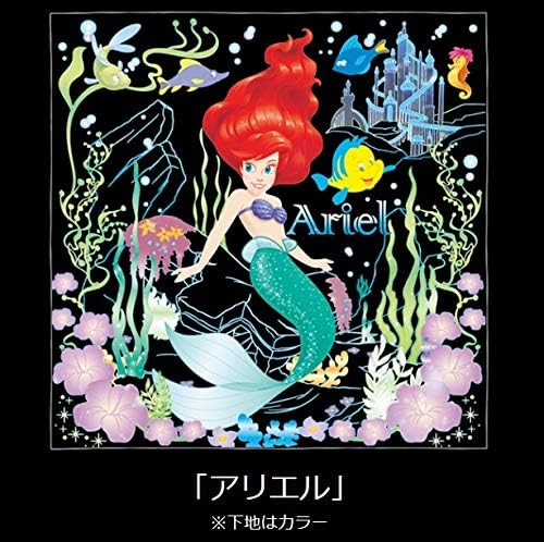 Princesa da Disney: um paraíso de corações desenhando com chutes