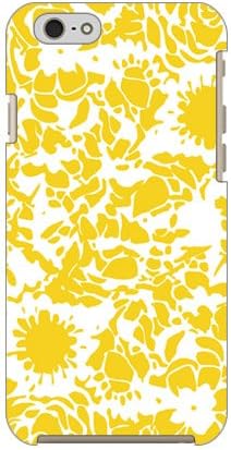 Segunda Skin Kion Flor Amarelo para iPhone 6S/Apple 3API6S-ABWH-193-K596