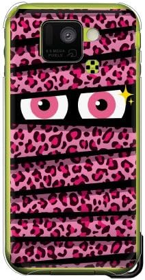 Yesno Mummy-Kun Leopard Pink para Aquos Phone ST SH-07D/DOCOMO DSHA7D-PCCL-201-N123