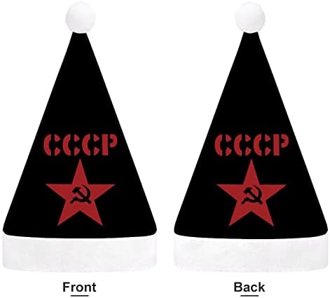 Flag da União Soviética URSS Hammer e Sicklle Xmas Hats a granel Hats Chapé