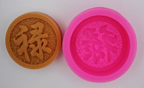 Longzang Style Caractere chinês Molde Art Silicone Soap Craft Diy Moldes de vela feitos à mão