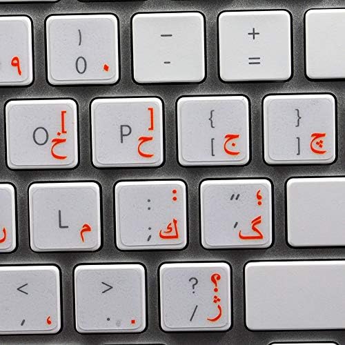 Layout de rótulos pegajosos do Farsi para o teclado Orange Lettering Fundo transparente é compatível