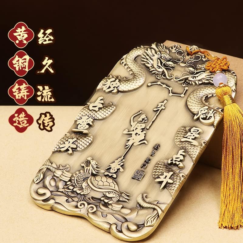 黄 铜鱼 跃龙门 摆件 斗 创意 创意 家居 公司 企业 招财 开业 礼物 摆设 礼品 Brass Yuyue Longmen Ornamento Kuixing Diandou Creative Home Furning