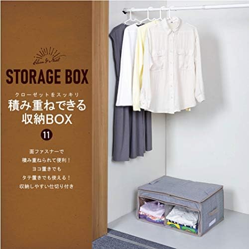 Takeda Corporation K8-CSTS55GRY Window Storage Box, 13,9 gal, cinza