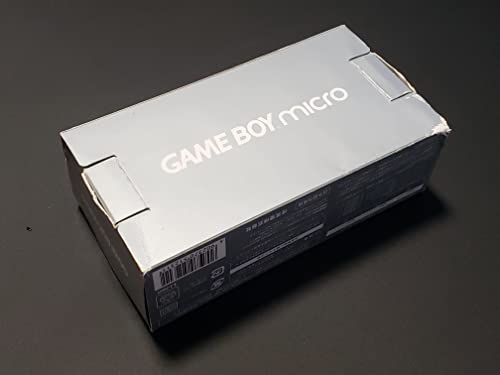 Game Boy Advance Micro Silver