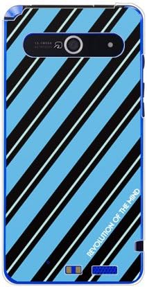 Segunda Skin Rotm Stripe Turquoise Design por ROTM/para Arrows Z ISW11F/AU AFJW11-PCCL-202-Y396
