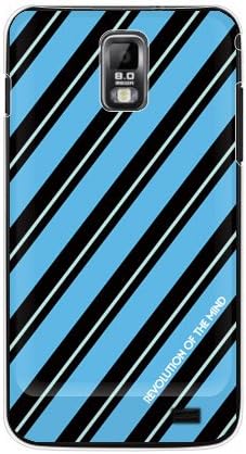 Segunda Skin Rotm Stripe Turquoise Design por ROTM/para Galaxy S II LTE SC-03D/DOCOMO DSCG2L-PCCL-202-Y396