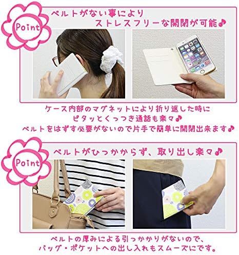 MITAS Smartphone simples 6 capa A201SH, tipo de notebook, design Shibata-san kuroyanagi-san, sem