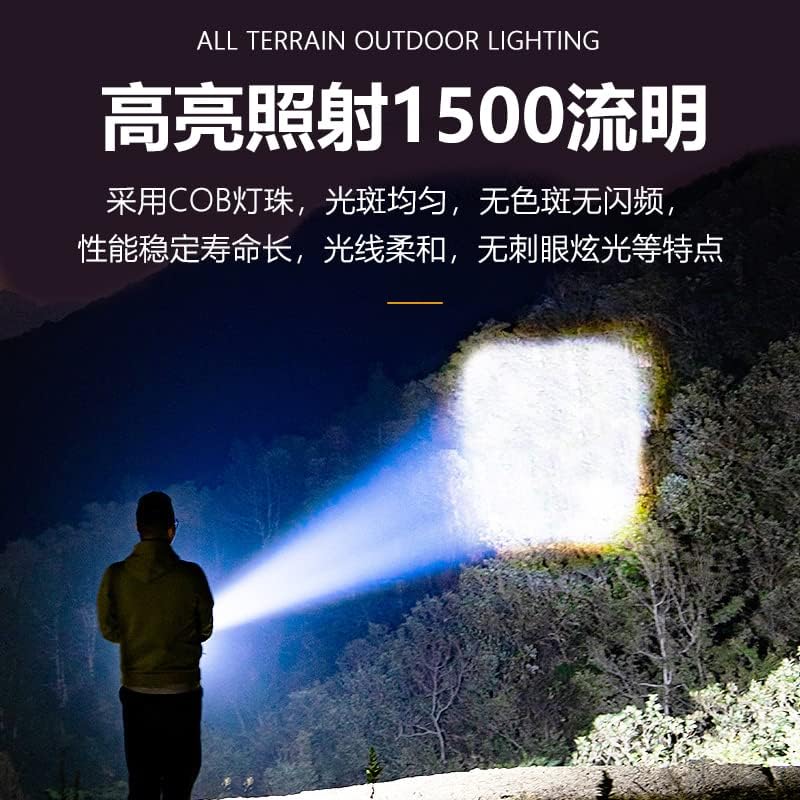 Jhxzhan Super Power Work Light Rechargable, 15000mAh, 60W, 6000 lúmens, 50 horas de uso, moradia