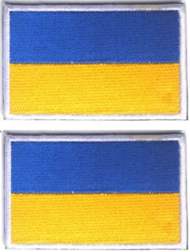 2pcs bandeira da Ucrânia bordados para bordados para bordado Cadadão de patch bordge e patch bordado em loop