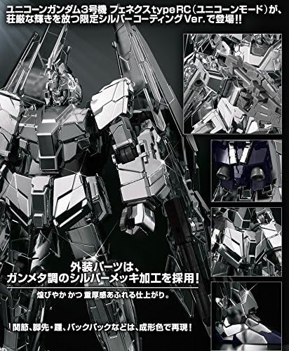 BANDAI HGUC Unicorn Gundam Unidade 3 Fenekusu Tipo RC Revestimento de prata Ver. 1/144