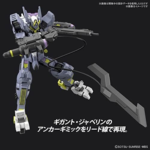 Bandai Hobby - Órfãos de sangue de ferro - 43 Gundam Asmoday, Bandai Spirits Hobby HG IBO 1/144 KIT