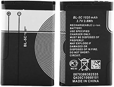 XHDATA BL-5C 3.7V 1020MAH Bateria recarregável adequada para rádio doméstica com proteção atual 96pc
