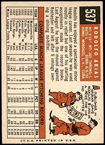 1959 Topps 537 Rodolfo Arias Chicago White Sox ex White Sox