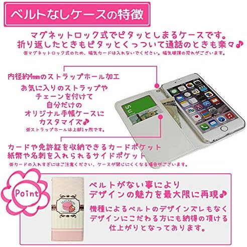 Mitas Xiaomi Redmi Nota 9t Case A001XM, Tipo de notebook, Shibata-San Kuroyanagi-San Design, sem cinto, Friends