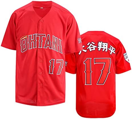 Volquez Men's Ohtani Baseball Jersey 17 Shotime Hipster Hip Hop Circhas costuradas