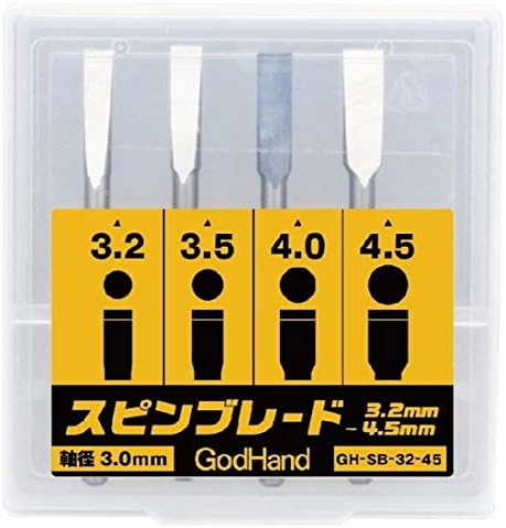 Godhand Spin Blade Conjunto dia da lâmina de 3,0 mm, 3,2 mm, 3,5 mm, 4,0 mm, 4,5 mm GH-SB-32-45 para modelo de plástico