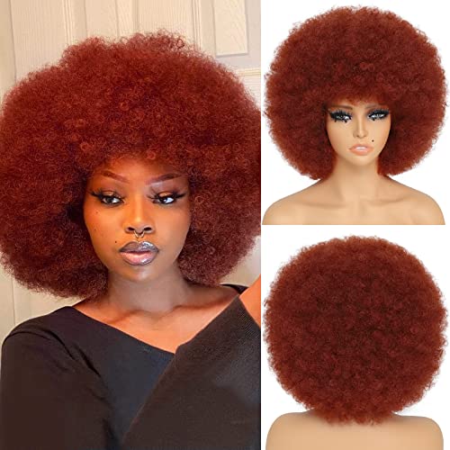 Dztineke afro perucas para mulheres negras 10 polegadas Afro Curly Wig 70S Large Bouncy e Soft Natural Look
