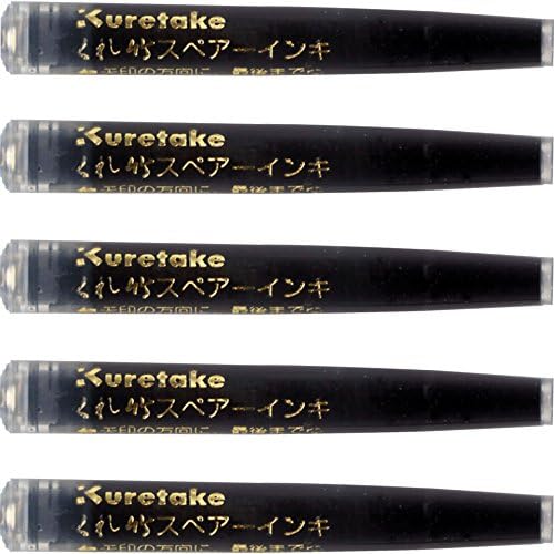 Kuretake 5 Black Reabil Tint para a série No.7, 8 e Mannen Mouhitsu, bom para letras, caligrafia,