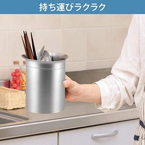Iris Plaza TSK-4 Tool de cozinha Stand, prata, 5,4 x 4,8 x 6,1 polegadas, aço inoxidável, fabricado no Japão,