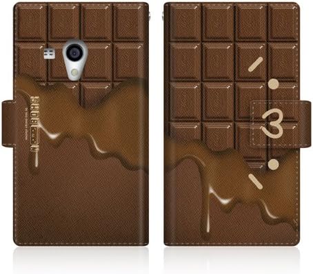 Diário da coleção de chocolate Doron Kakao
