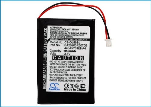 Cameron Sino Novo Bateria de substituição Fit for Dell Jukebox DJ 5GB, Jukebox HVD3T