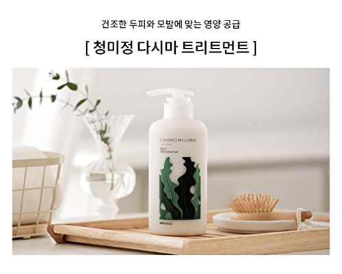 [Chungmijung] Tratamento do couro cabeludo de alga