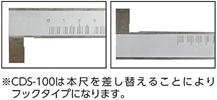Niigata Seiki CDS-60 SK Karma Depth Gauge, 23,6 polegadas