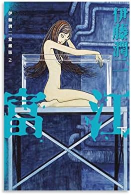 Bisue Junji Ito Tomie Horror Anime Poster Thriller clássico Poster estético Pintura decorativa