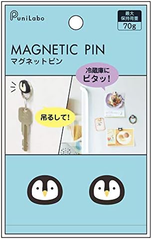 Lihitlab Punilabo Magnetic Pin
