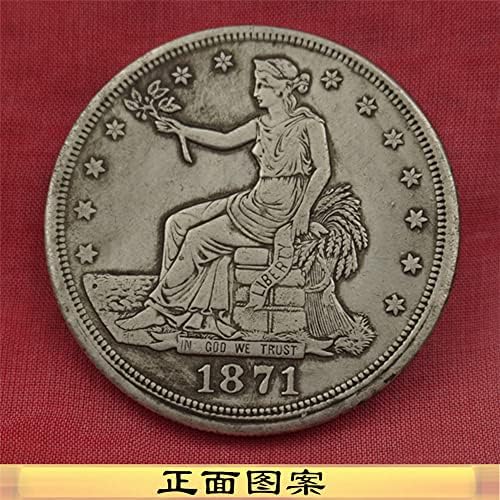 1871 American Trade Silver Round Round American Eagle Ocean Silver Dollar Dollar Comemoration Coin Ocean Longyang