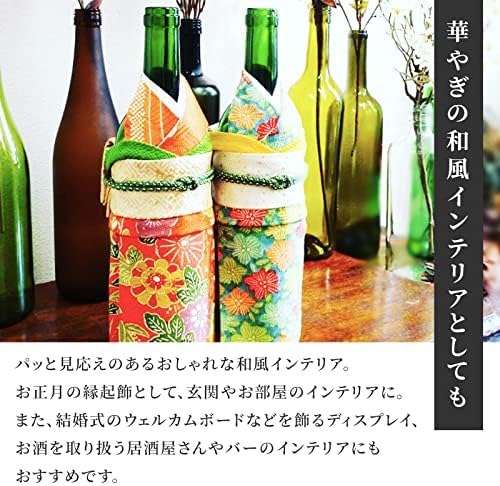 Capa de garrafa de Kimono Wanokura, feita no Japão, capas de garrafa de vinho, capa de garrafa de vinho,