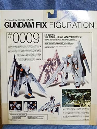Gundam Fix FIGURAÇÃO # 0009 VGUNDAM + HWS BY BANDAI