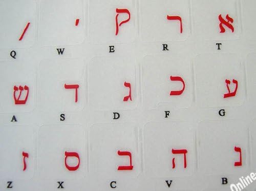 Adesivos de teclado de fundo transparentes de hebraico com letras vermelhas para laptops de computador desktop