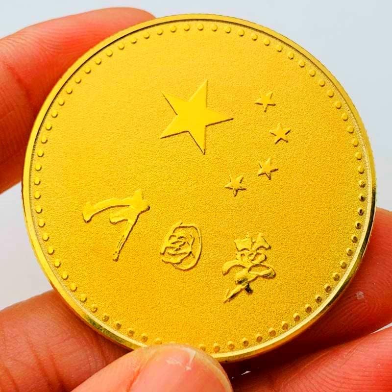 Sonho chinês Sonho de cinco pontas Medalha comemorativa Medalha Comemorativa Medalha Incentiva o Artesanato de Moedas de Gold Moedas para jogar moedas comemorativas
