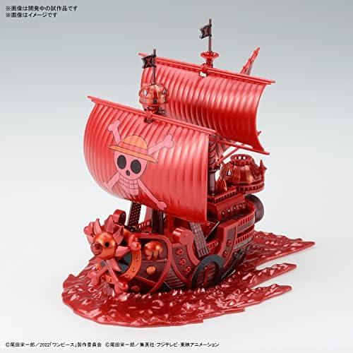 Bandai Hobby - coleção de grandes navios de uma peça mil item novo ensolarado
