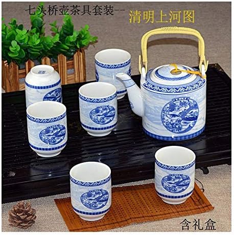 New-S News News White Porcelain Tea Set Kung Fu Tea Conjunto