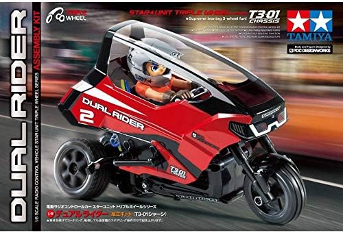 Tamiya 57407 1/8 RC Dual Rider Trike Kit, chassi T3-01