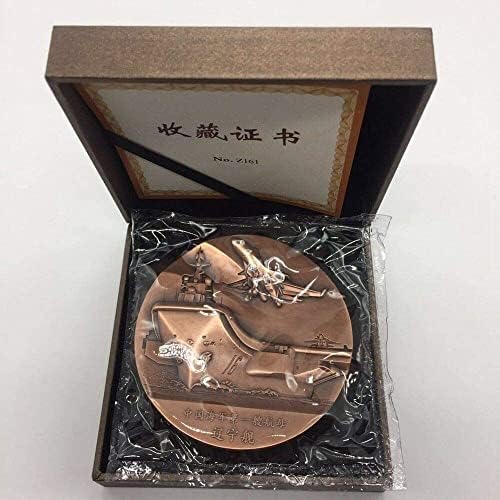 大 铜章 收藏者 协会 China 80mm Medalha de guerra de cobre Medalha de navio de ligação de aeronaves de aeronaves