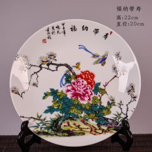 20cm Jingdezhen Ceramic Decoration Flor rico prato Novo decoração doméstica chinesa
