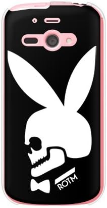 Second Skin Bunny Bone Black Design por ROTM/para Aquos Phone SS 205SH/Softbank SSH205-PCCL-202-Y065